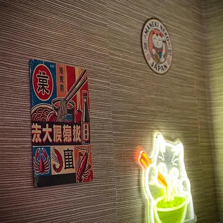 Japan Experience Tokyo Dream - Centre Apartment *